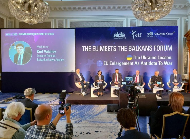 EU Meets the Balkans Forum