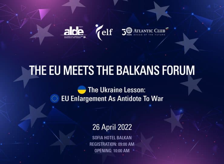 The EU Meets the Balkans Forum